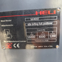 Heli CPCD160 - 8