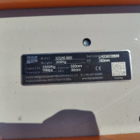 Longhe Intelligent XZQ25E-B003 - 1