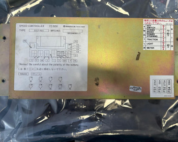 Nissan SCE7-NO1 Nissan