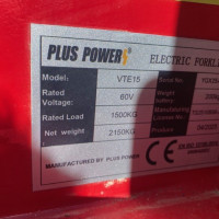 PPM VTE15 - 4