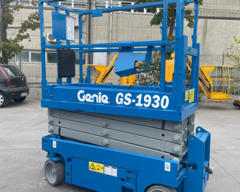 Genie GS-1930 Genie