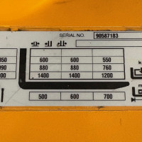 Jungheinrich EJC 214 - 9