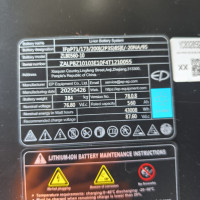 EP EQUIPMENT EFL353P - 6