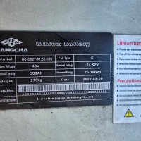 HC (Hangcha) CPDS18-AD6 - 4