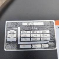 EP EQUIPMENT EFL253 - 6