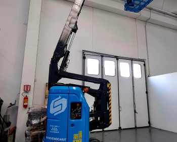 Sinoboom AB10ERJN Sinoboom