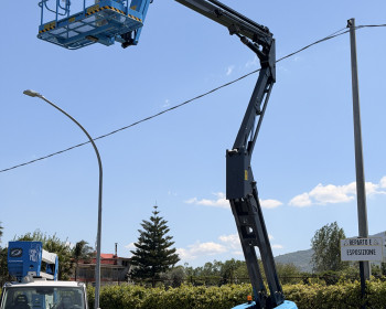 Sinoboom AB16EJ Sinoboom