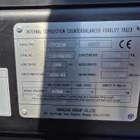 HC (Hangcha) CPCD30-XW97F - 6
