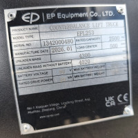 EP EFL253 - 7