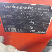 Linde T20AP - 4