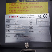 Heli CBD25-A2FLIH - 3