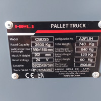 Heli CBD25-A2FLIH - 5