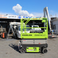 Zoomlion ZS0607AC-LI - 2
