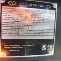 EP CPD50L1 - 7