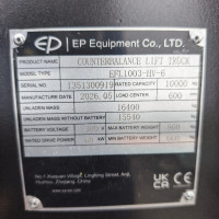 EP EFL1003-HV-6 - 5