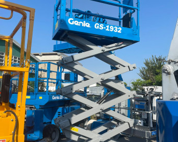 Genie GS-1932 Genie