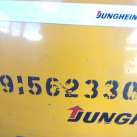 Jungheinrich ECE 220 HP - 1