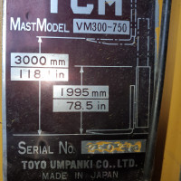 TCM VM300-750 - 3