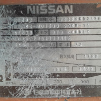 Nissan RGH02 - 5