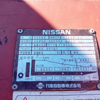 Nissan NQP02 - 3